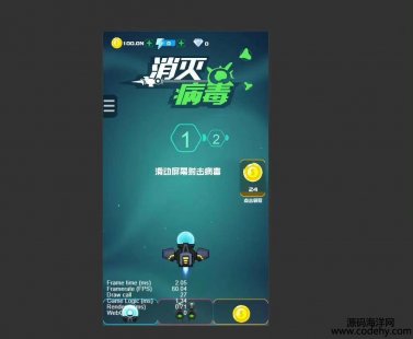 7076-粡cocos centerΑԴa 