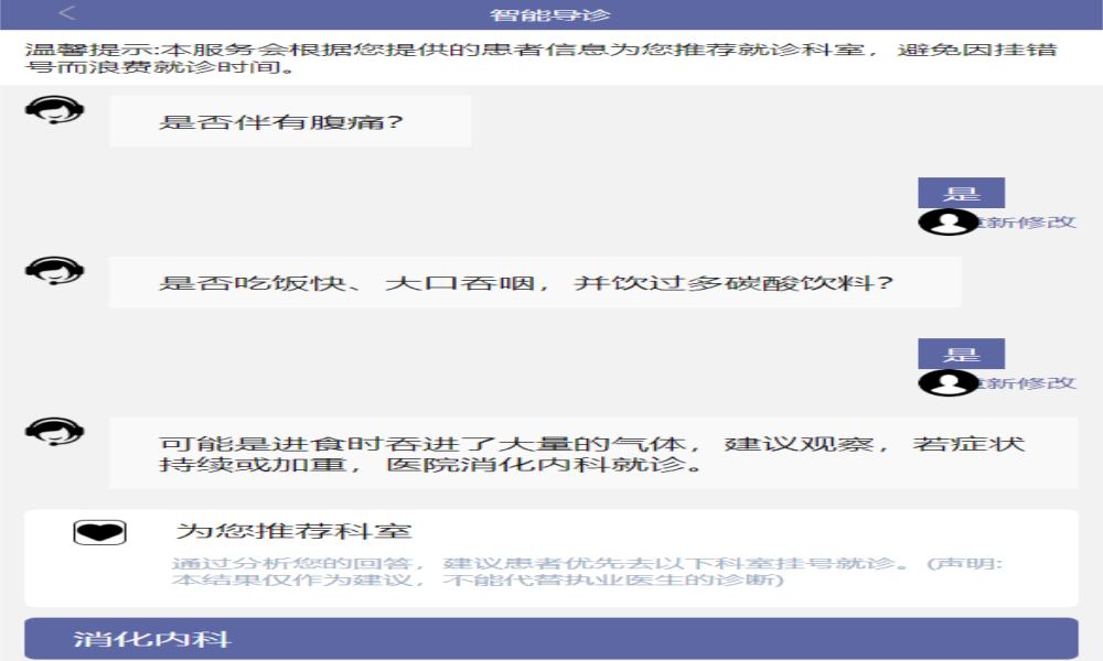 7129-java+mysql+uniappǻی\ϵyԴa W3D\ϵyԴa ǻtԺ\ϵyԴa H5˺΢С