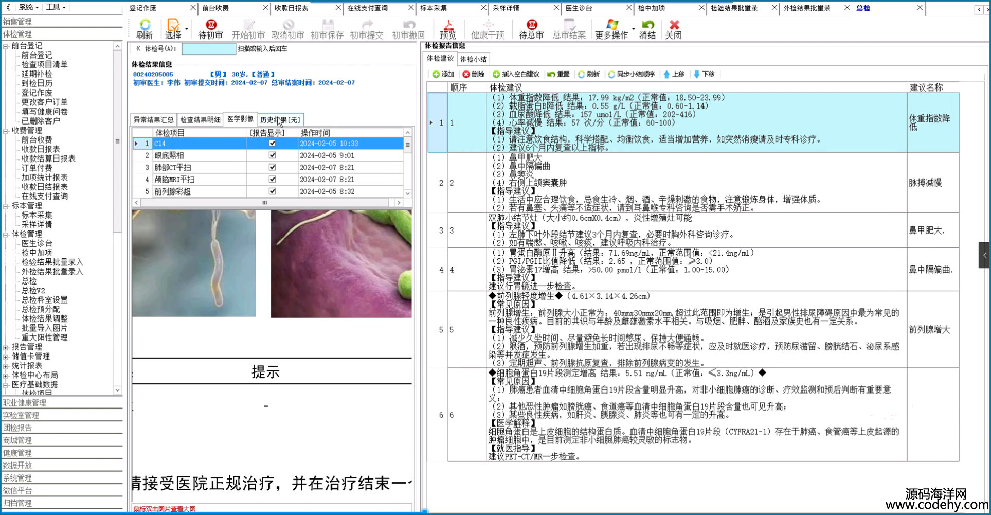 t(y)W(xu)Ӱ1.png