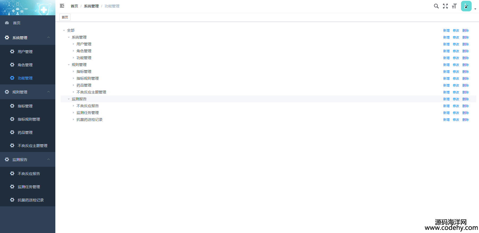 ܹ.png