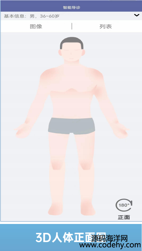 6.png