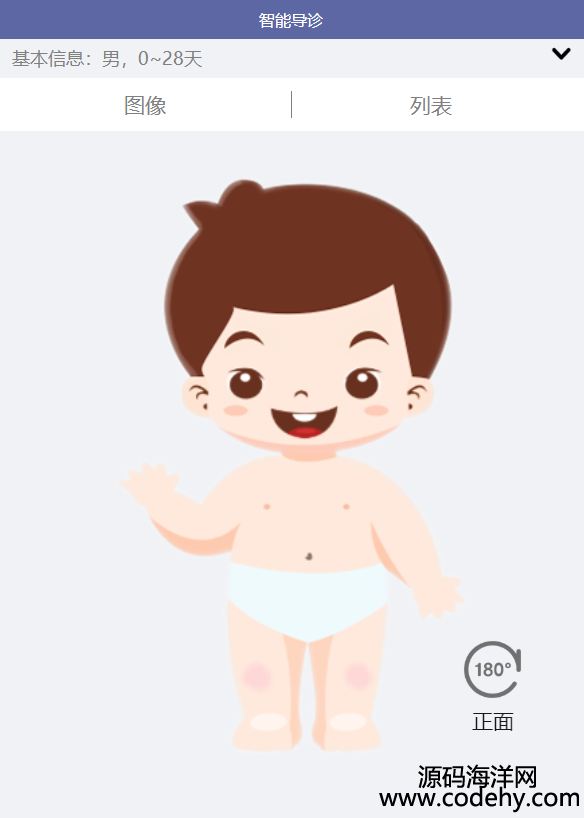 2.png