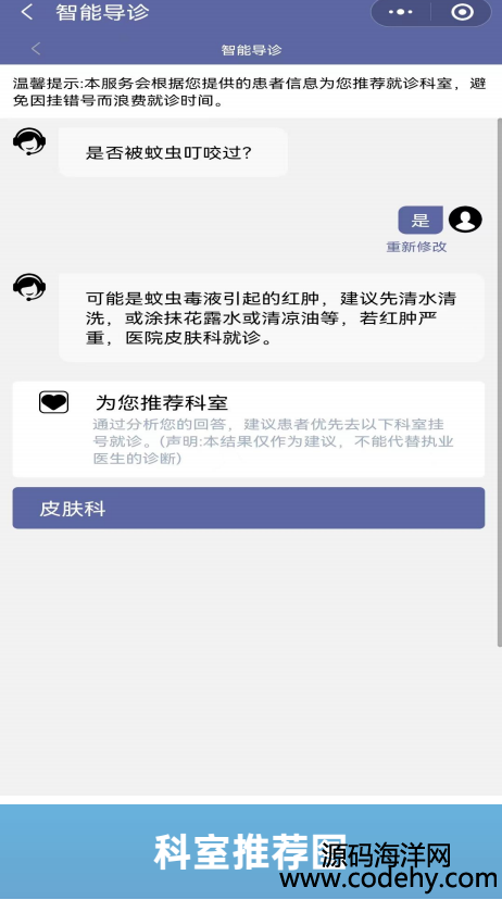 9.png