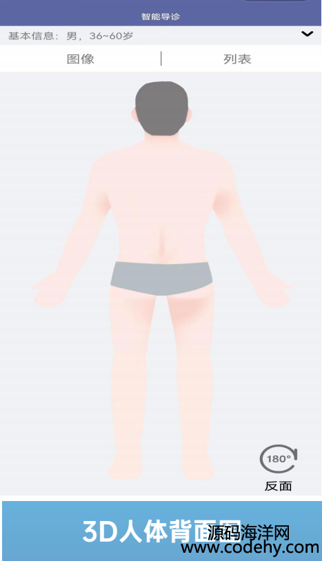 7.png