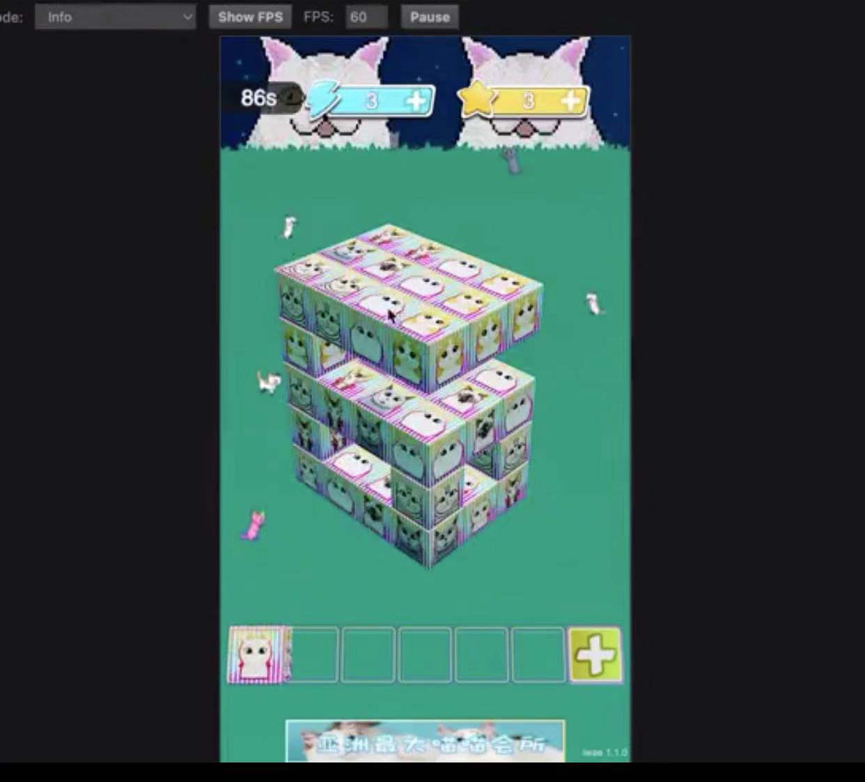 7160-˂ ˰ϼܶ cocosΑԴa 