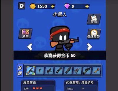 7170-Roguelike Α ˰ϼܶ cocos2.4ΑԴa  