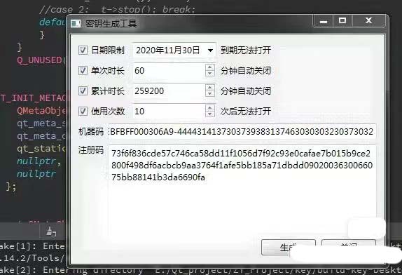7200-QtעԙCԴa Qt5.12汾C++ ƽg