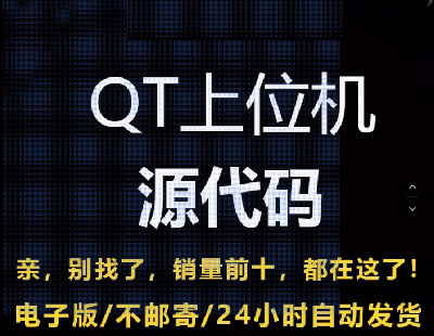 7211-QTλCԴaԴaڌضȿ|ͨcppcan