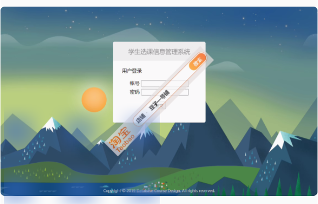 7234-PHP WxnϢϵy PHP7  MySQL Դa+