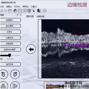 7227-QT5+Opencv (jin)εĈD̎ҕl̎ܛ Դa Դa