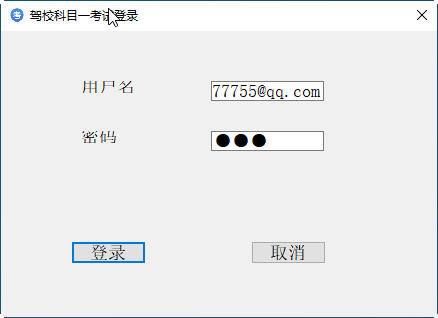 7275-Qt c++Ŀһԇϵy(tng) Դa