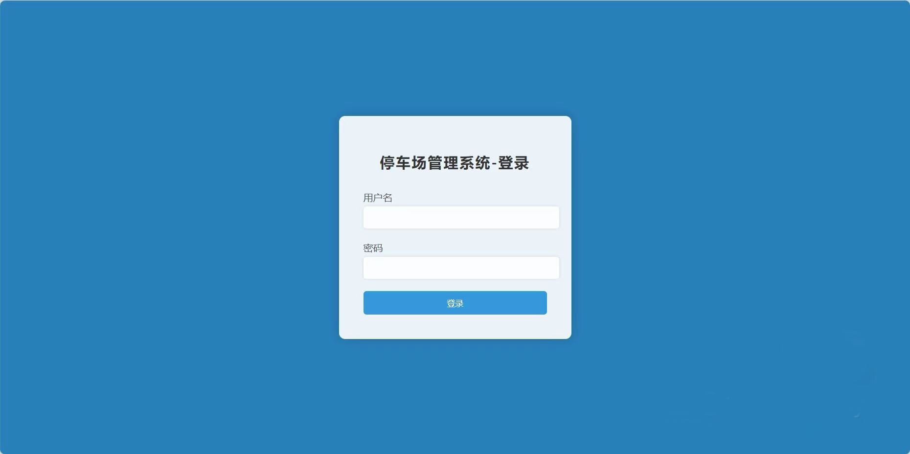 7302-PHPͣ܇(chng)ϵy(tng)   PHP+MYSQL