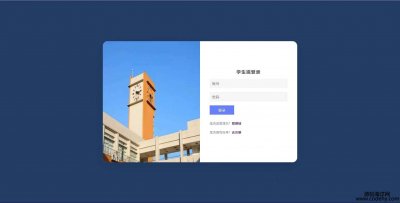 7306-PHPWϢϵy  PHP+MySQL ĿԴa+sqlļ
