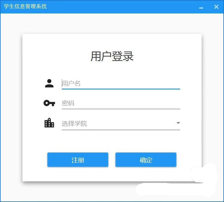 7388-C# WPF WϢϵy Դa+sqlServer