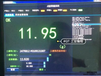 7377-ྀqt5_c++IλCԄӷQԴa
