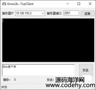 7385-C# TCP IPͨ{(dio)ԇʾ(w)˺Ϳ͑ socket