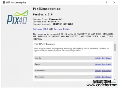 7421-Pix4D 4.5.6İ ްb oƬ̎ܛ