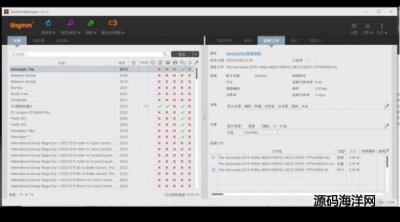 7426-tmm tinymediamanager漤a(֧5.0.5汾)