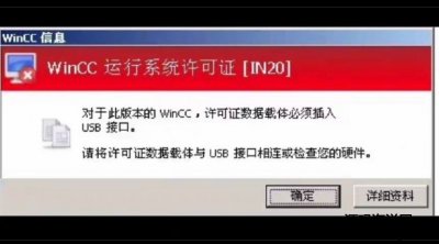 7427-wincc RTa(b) ڙ(qun) mڲ; tiA v13-V17 wincc7.3-7.5