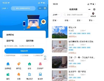 7438-ThinkPHP+Uniapp_lķaϵy֧СH5APP