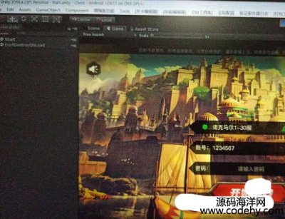 7482-1.5 ȫԴa(unity2018)ԭr5000