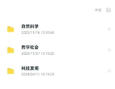 7543-(bio)rֱ(zhn) ܌W(xu)ƌW(xu)(yu){(dio)