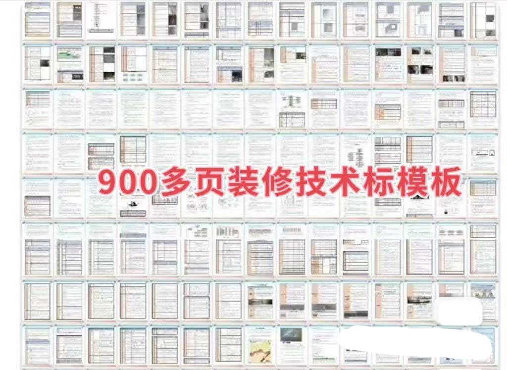 7589-900b޼g(sh)(bio)ģYσHW(xu)(x)