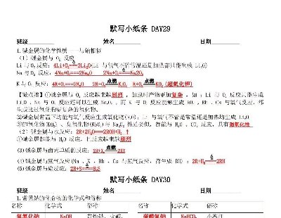7594-лW(xu)ĬСl.лW(xu)Ĭ؂䣬Сl