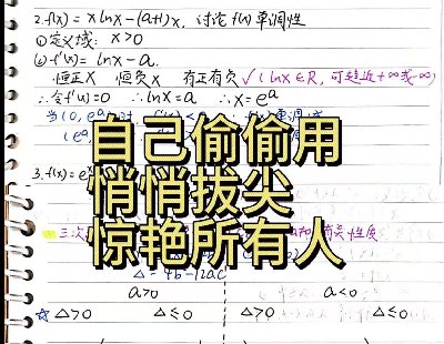 7598-Д(sh)W(xu) (jng)}Pӛ ׌°빦ֻPӛY(ji)
