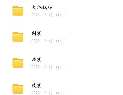 7614-W ƷNِݣ