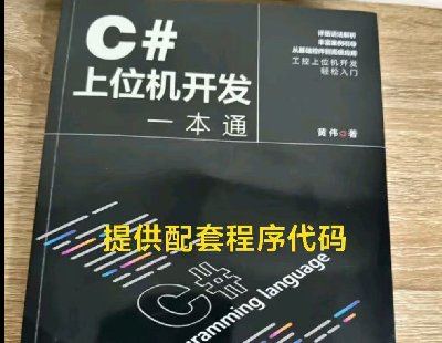 7615- C#λC_lһͨ λC  MA  Ԅӻ