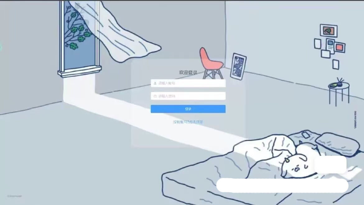 7642-Springboot+vue3TϢϵyԴa