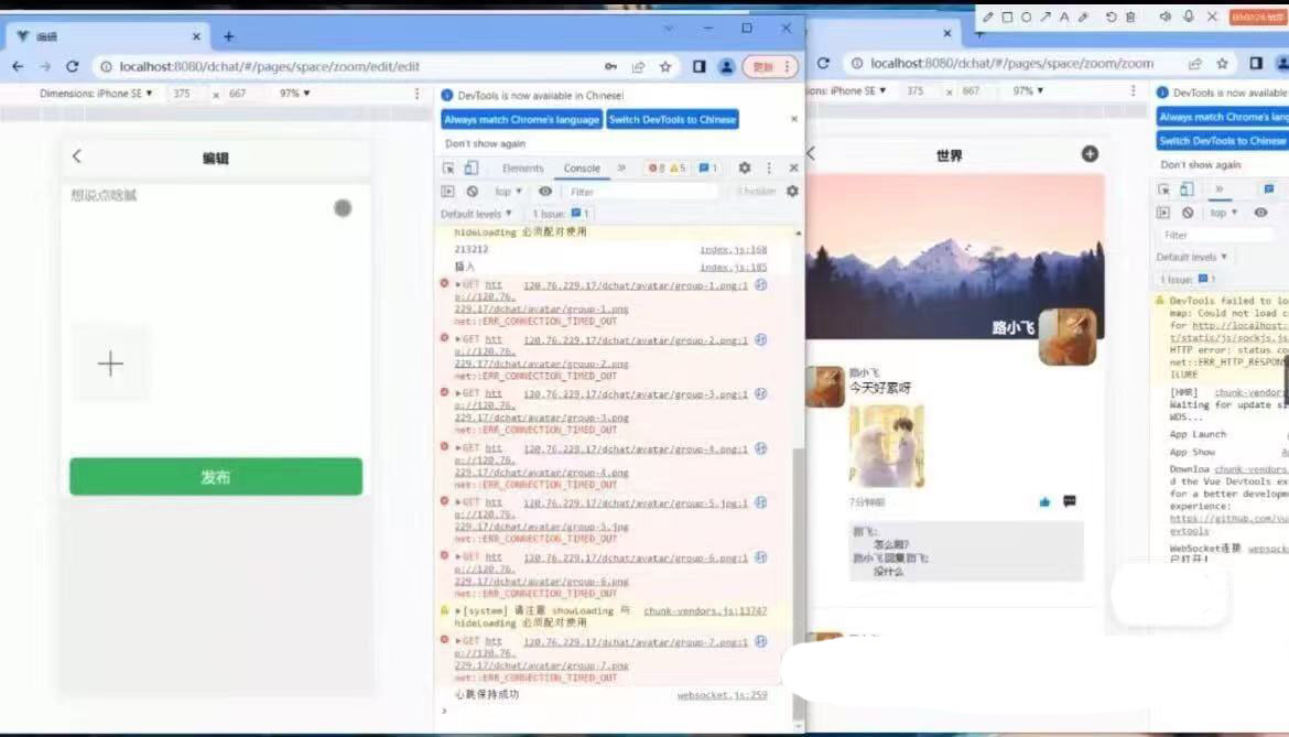 7643-Springboot+Vue๦ھϵyԴa uniappԴa ęn
