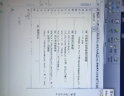 7682-ڶĿȺ㷨ڷֲʽԴxַͶеđmatlab
