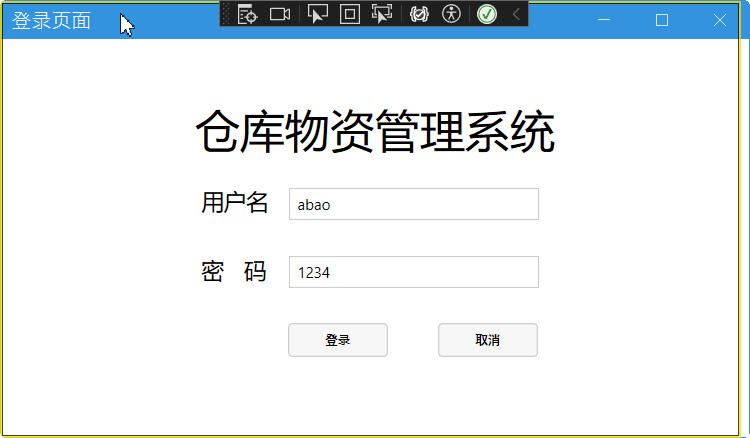 7754-WPF+SQL Server+EF+LiveChart+MVVM }ϵy(tng)