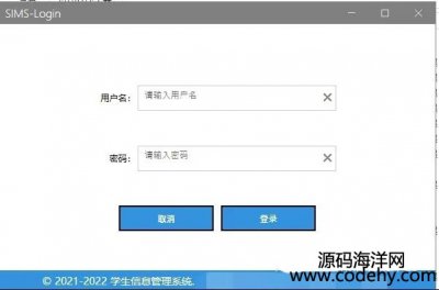 7753-C# WPF W(xu)Ϣϵy(tng)EF Core ǰ˲WPF_l(f)ʹPrismMVVMܣ˲Webapi (sh)(j)SQLServerO
