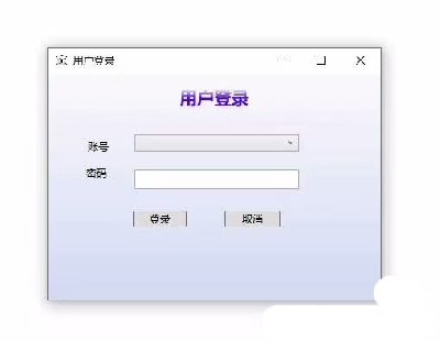 7755-C# WPFyИIչϢϵy Դa++