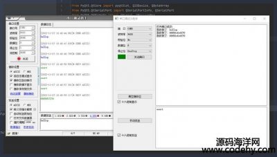 7780-python3 pyqt5 ֹԴaע uiļ 300Դa