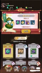 7796-WΑcocos creator+javaa+ęnɌWQƤ_