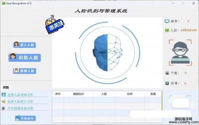 7940-ȌW(xu)(x)ĘR(sh)ecϵy(tng)UI(qing)PythonaPython汾3.8
