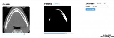 8003-񽛷ָϵyڶA