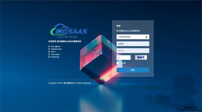 8010-ÿeϢrg_lSass_ϵy_lCRMMNϵy