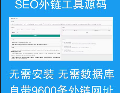 8070-seo朹ԴaԄӰl朹߾Wվ朰lԴa W퓰