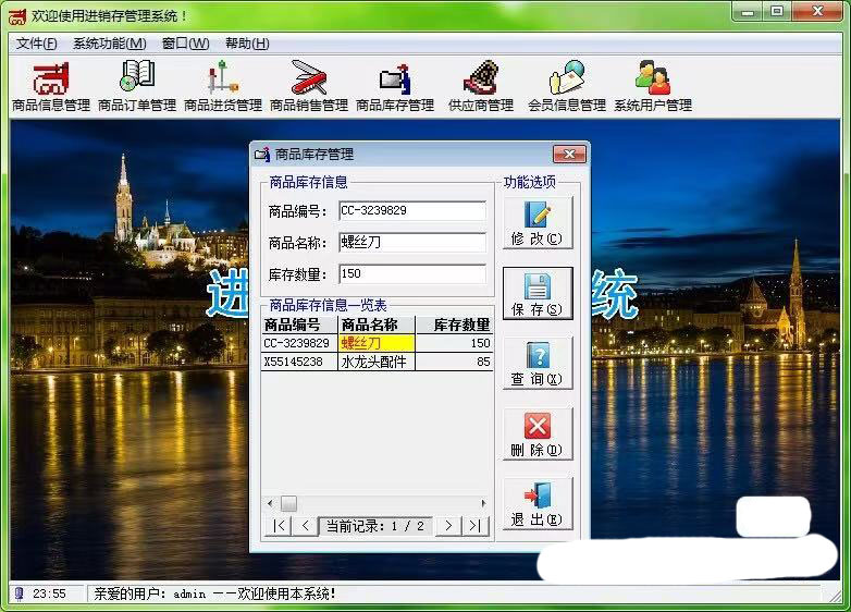 8081-VB6.0MNϵyOӋԴaȫļVisual Basic 6.0+SQL Server