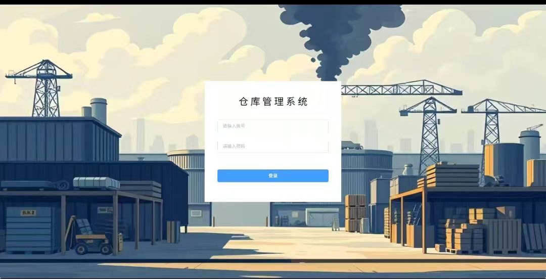  8111-}ϵy(tng) java springboot vue mysql ǰ˷x ęn