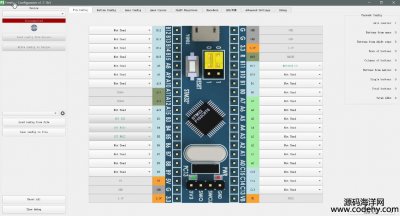  8185-Qt CPPFúOǶʽ GUI óһڵͳɱ STM32F103C8 ƬCĸ߶ȿƻΑO