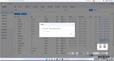  8187-jNPF5.2 +AI+ļl+Javaw汾+VUE3汾