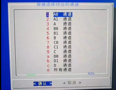  8303-@@zyܛ2025°棡ȫ(zhn)λ@憖}M(jn)оS