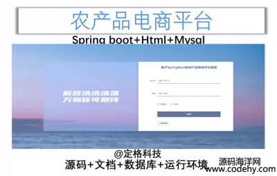  8287-Spring bootraƷƽ_javaԴa