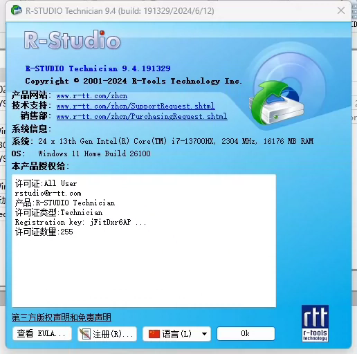  8315-֏ܛR-studio棬I棬עԣ